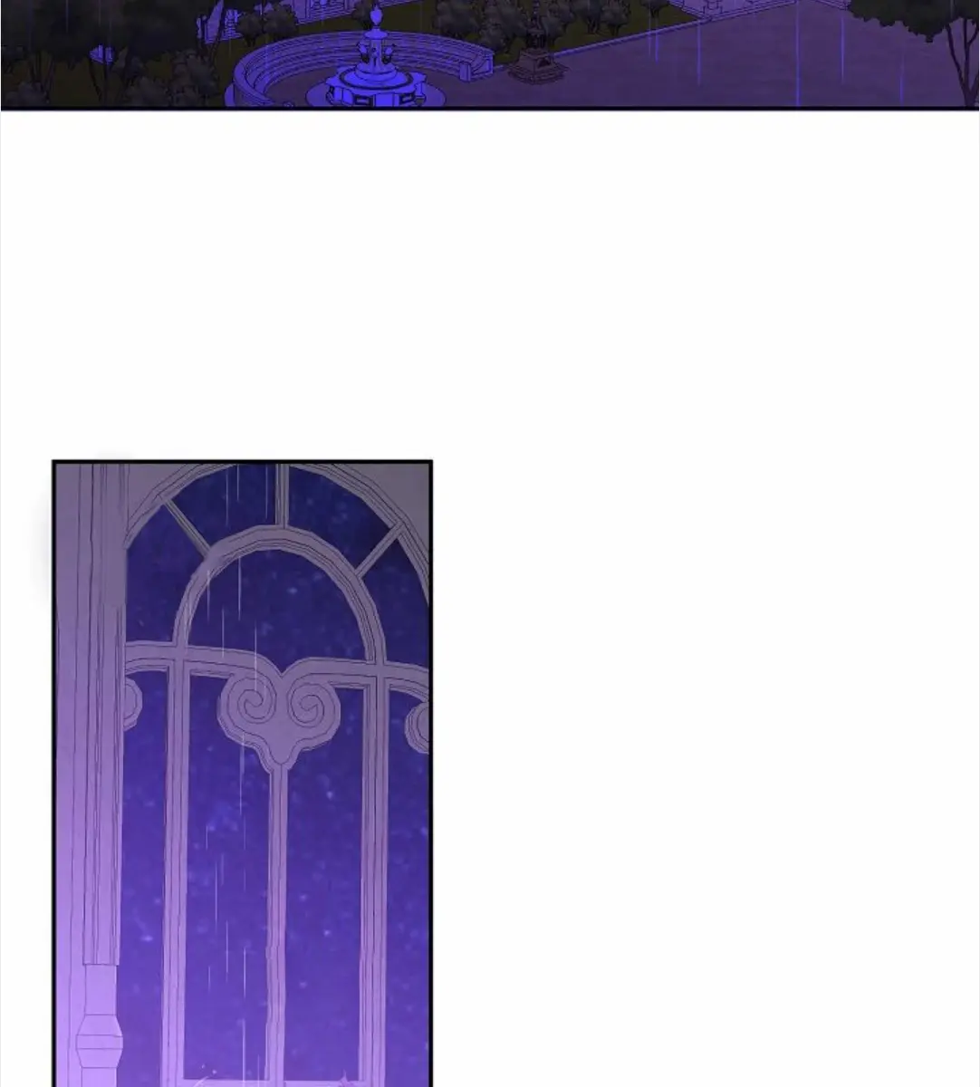 I Fell into a Reverse Harem Game Chapter 50 Page 78