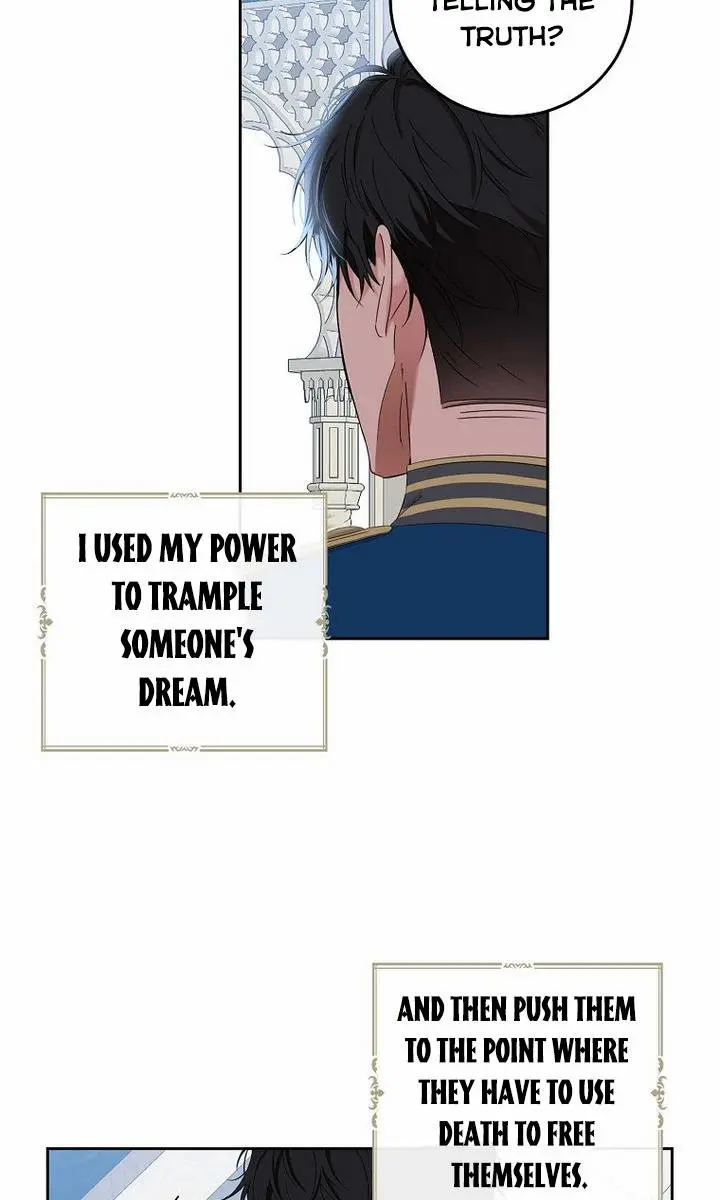 I Fell into a Reverse Harem Game Chapter 52 Page 15