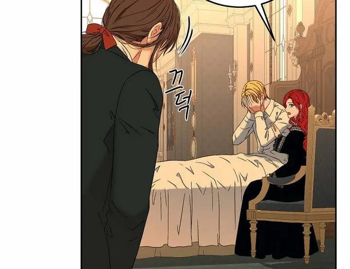 I Fell into a Reverse Harem Game Chapter 52 Page 61