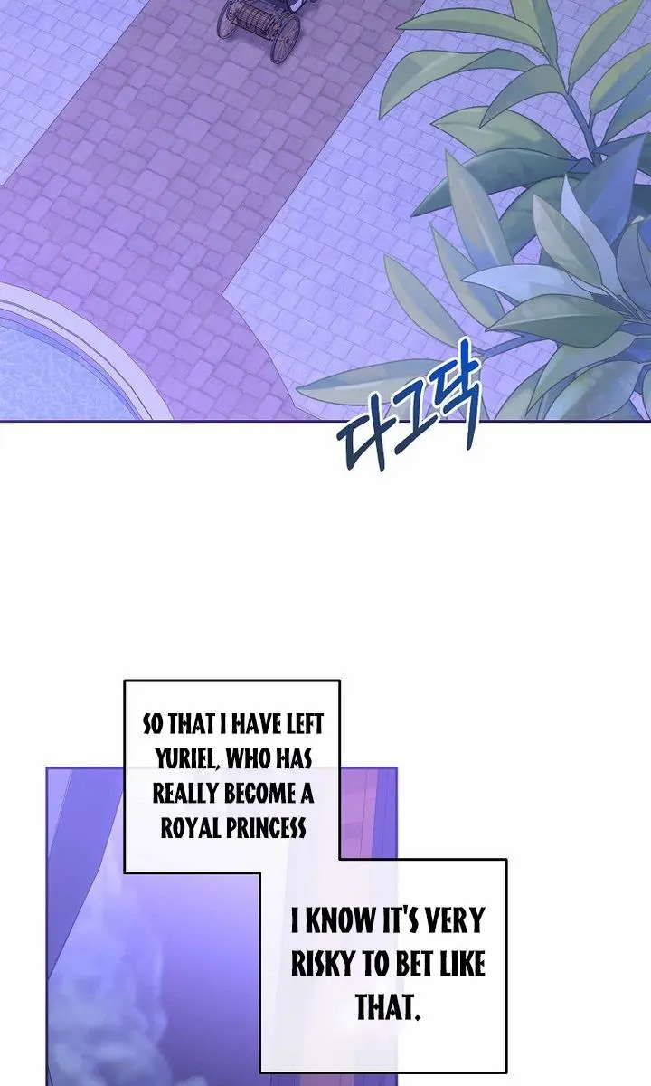 I Fell into a Reverse Harem Game Chapter 52 Page 83