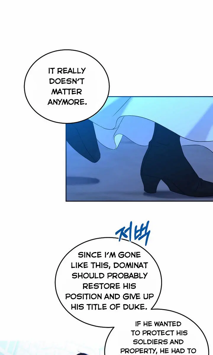 I Fell into a Reverse Harem Game Chapter 53 Page 13