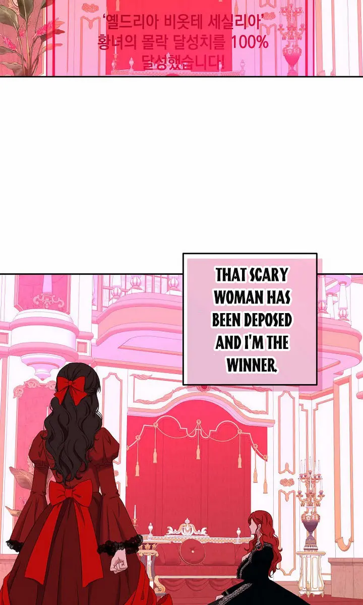 I Fell into a Reverse Harem Game Chapter 53 Page 28