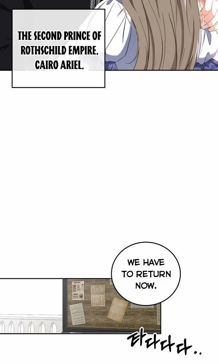 I Fell into a Reverse Harem Game Chapter 53 Page 67