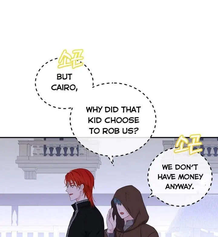 I Fell into a Reverse Harem Game Chapter 54 Page 50