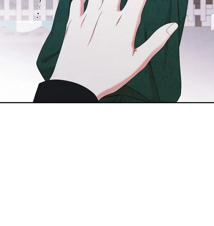 I Fell into a Reverse Harem Game Chapter 54 Page 72