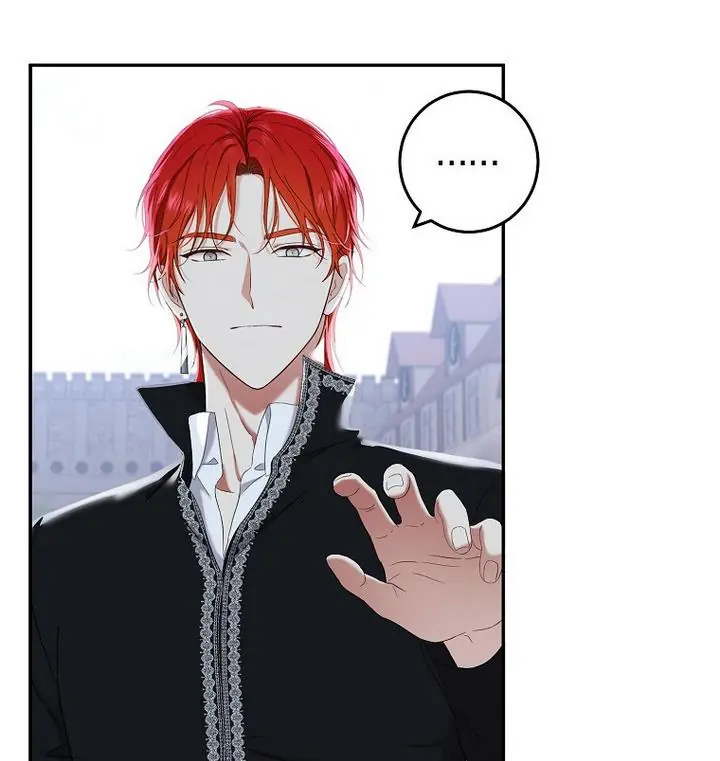 I Fell into a Reverse Harem Game Chapter 54 Page 73
