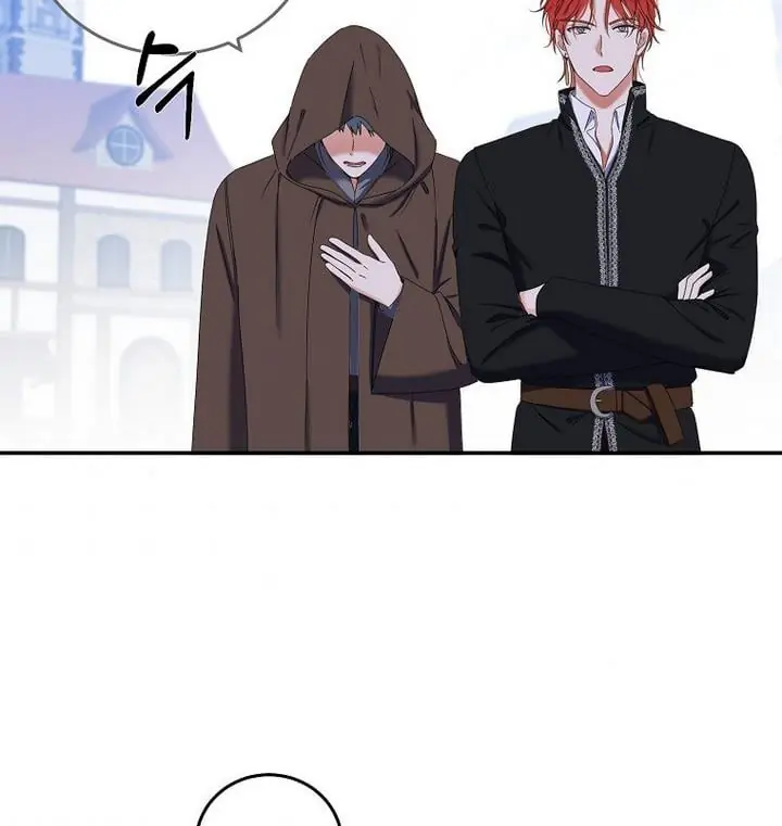 I Fell into a Reverse Harem Game Chapter 54 Page 78