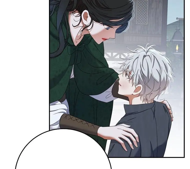I Fell into a Reverse Harem Game Chapter 55 Page 38