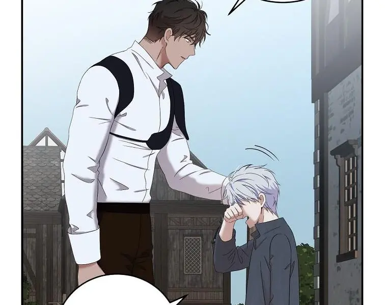 I Fell into a Reverse Harem Game Chapter 55 Page 77