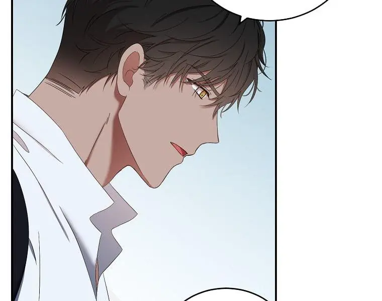 I Fell into a Reverse Harem Game Chapter 55 Page 79