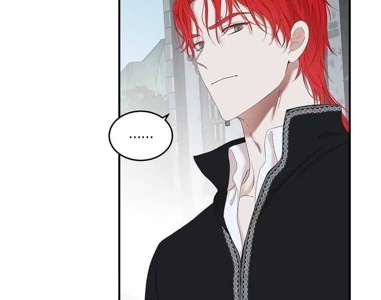I Fell into a Reverse Harem Game Chapter 55 Page 83