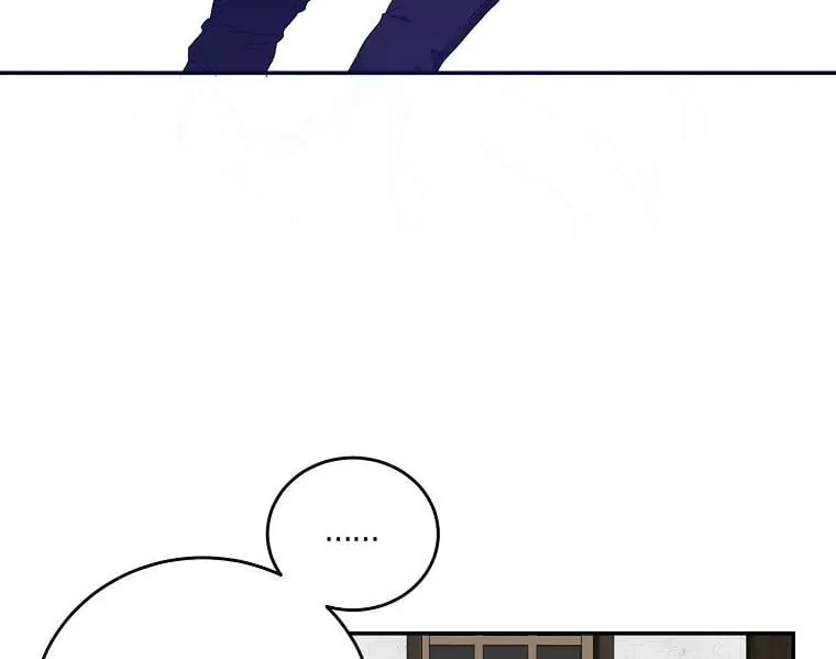 I Fell into a Reverse Harem Game Chapter 55 Page 90