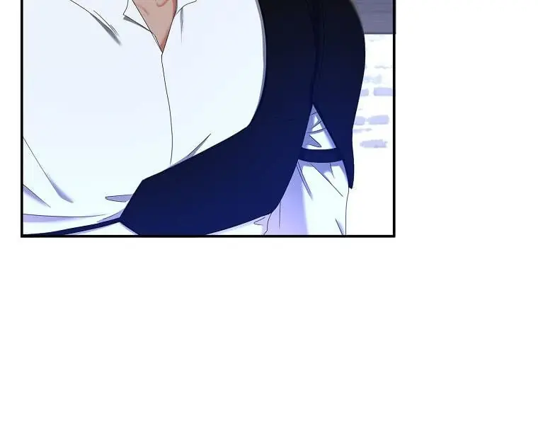 I Fell into a Reverse Harem Game Chapter 55 Page 94