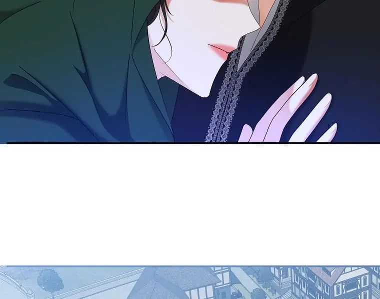 I Fell into a Reverse Harem Game Chapter 55 Page 96