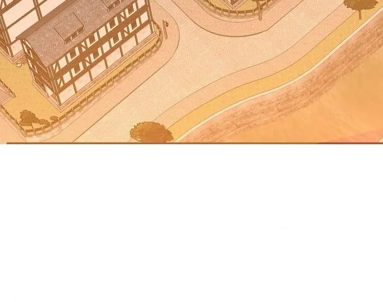 I Fell into a Reverse Harem Game Chapter 55 Page 99