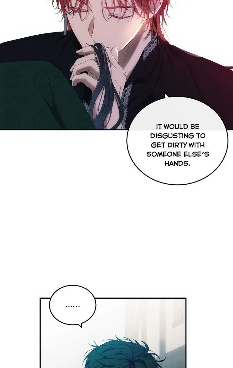 I Fell into a Reverse Harem Game Chapter 56 Page 23