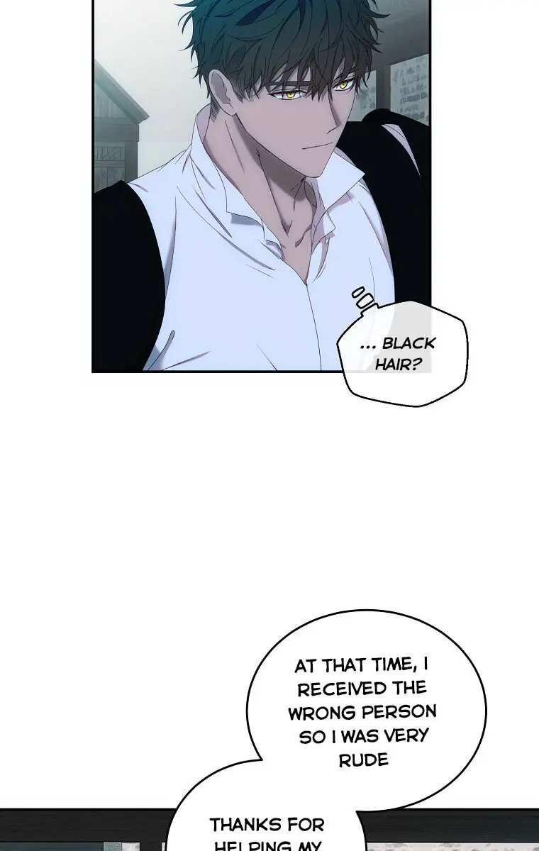 I Fell into a Reverse Harem Game Chapter 56 Page 24