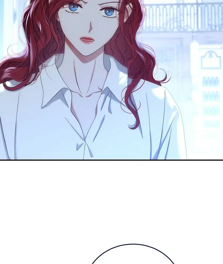 I Fell into a Reverse Harem Game Chapter 56 Page 73