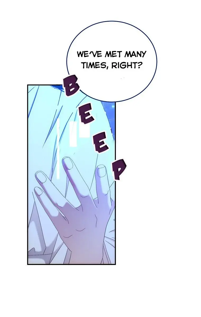 I Fell into a Reverse Harem Game Chapter 56 Page 75