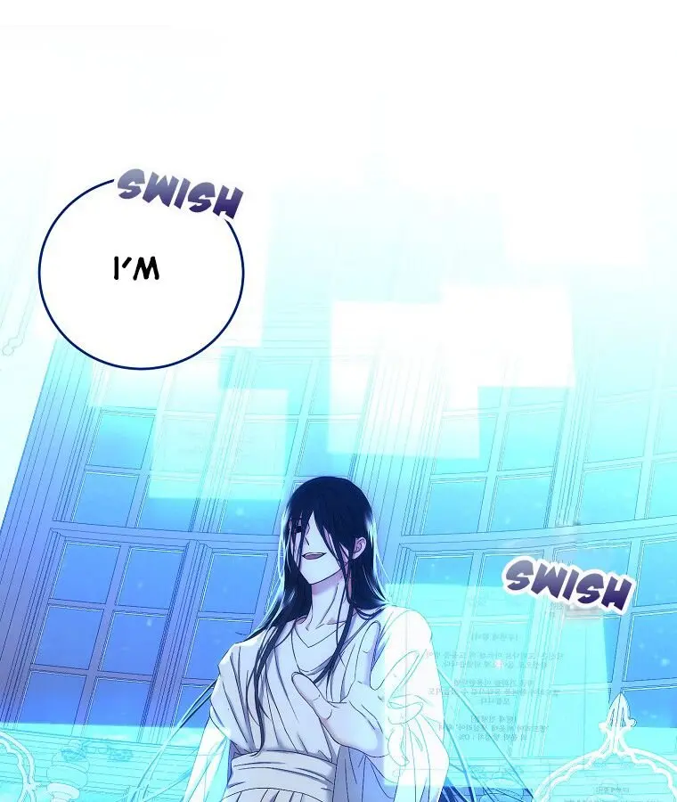 I Fell into a Reverse Harem Game Chapter 56 Page 76