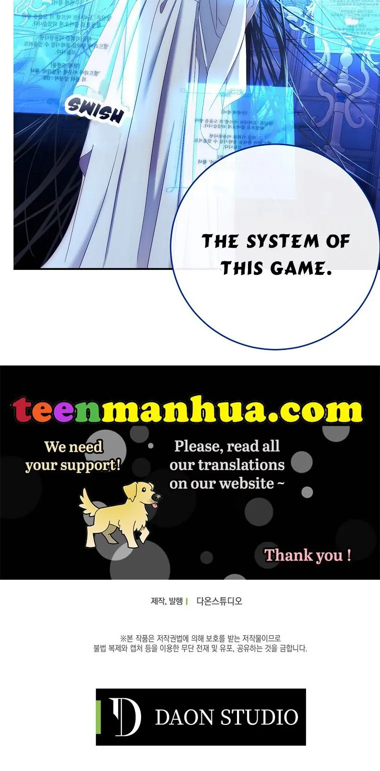 I Fell into a Reverse Harem Game Chapter 56 Page 77