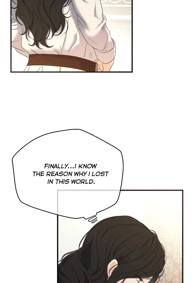 I Fell into a Reverse Harem Game Chapter 57 Page 25