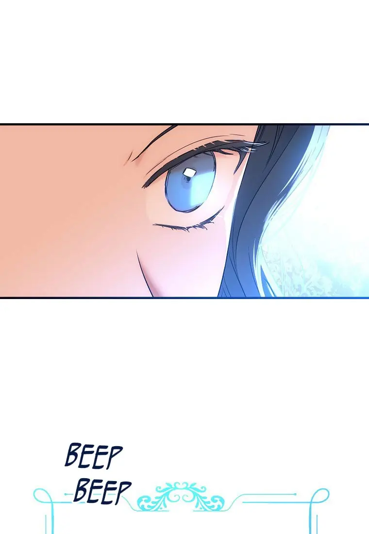 I Fell into a Reverse Harem Game Chapter 57 Page 29