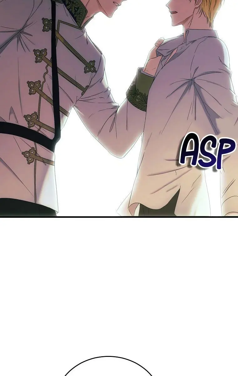 I Fell into a Reverse Harem Game Chapter 58 Page 16
