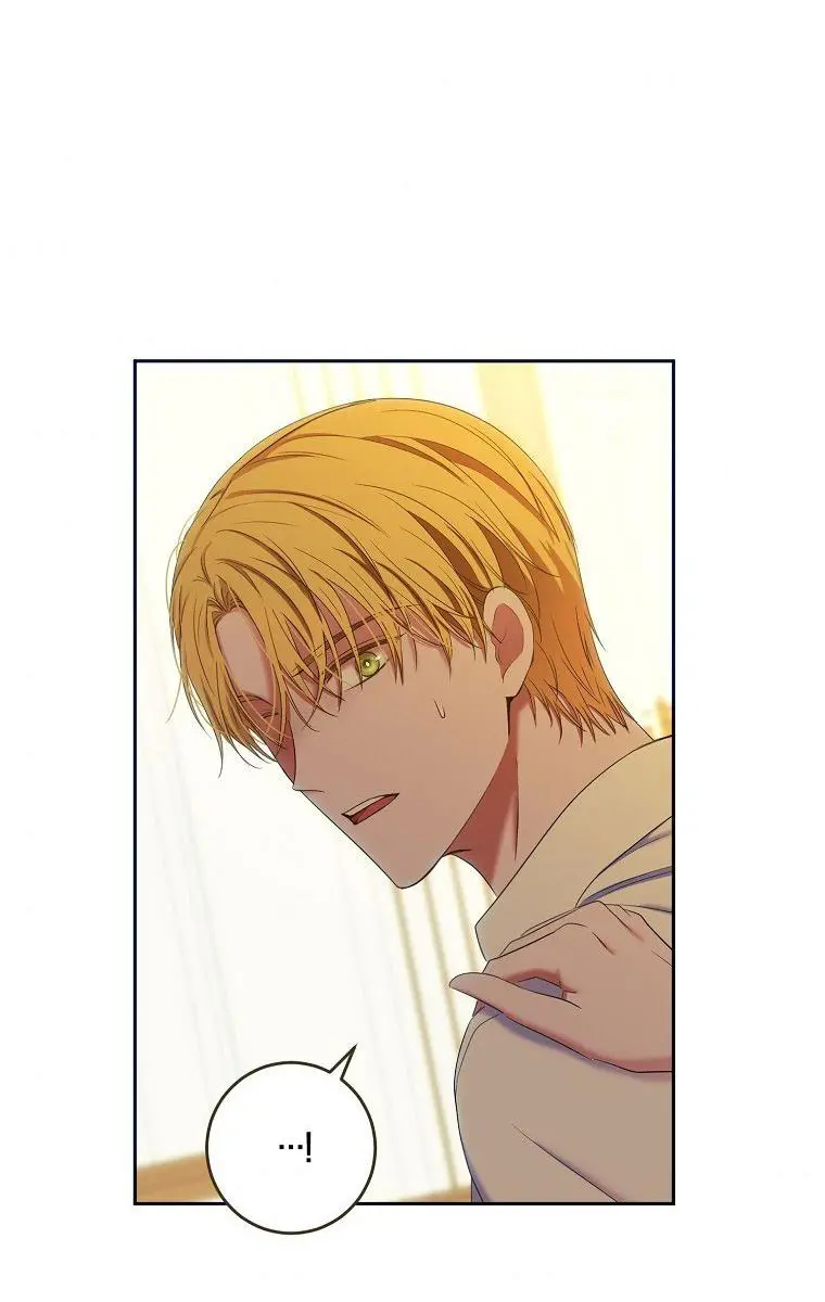 I Fell into a Reverse Harem Game Chapter 58 Page 40