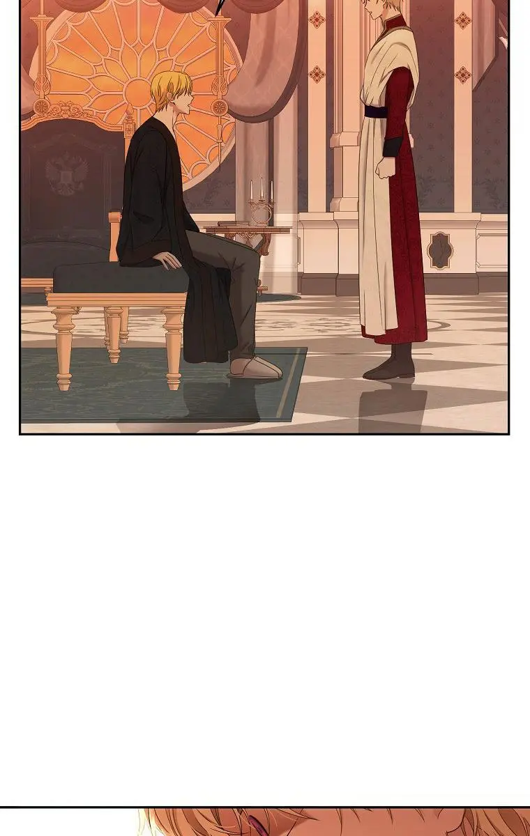 I Fell into a Reverse Harem Game Chapter 58 Page 63