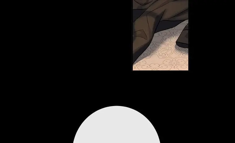 I Fell into a Reverse Harem Game Chapter 60 Page 6
