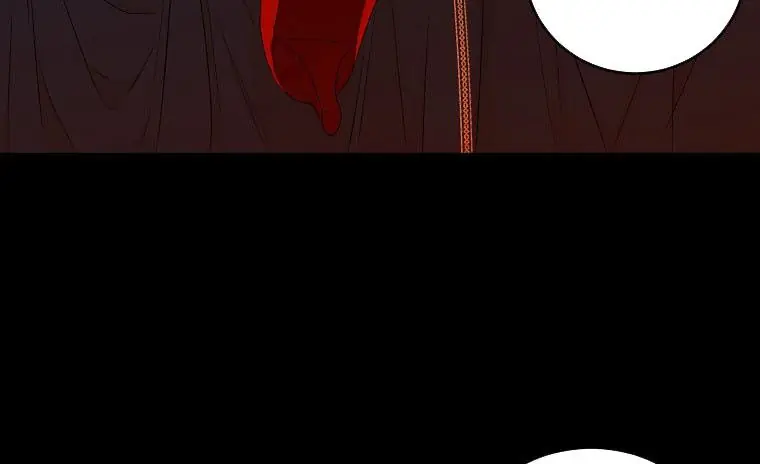 I Fell into a Reverse Harem Game Chapter 60 Page 15