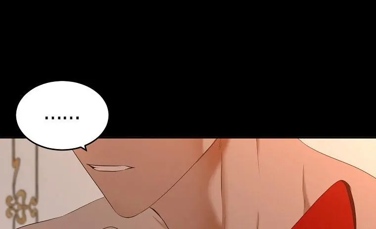 I Fell into a Reverse Harem Game Chapter 60 Page 18