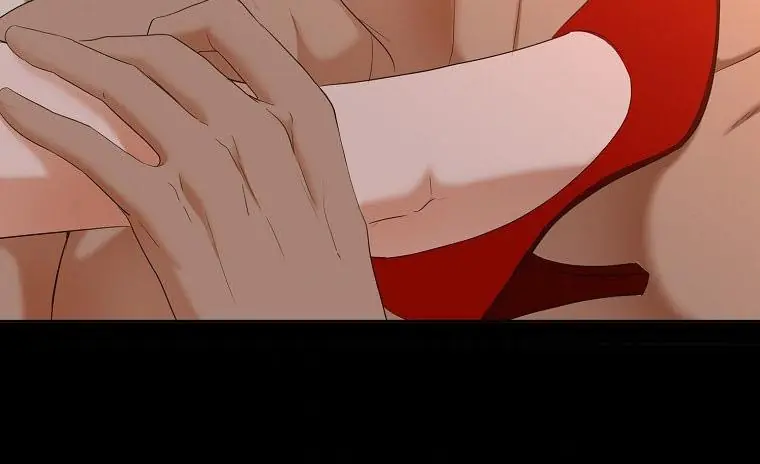 I Fell into a Reverse Harem Game Chapter 60 Page 19