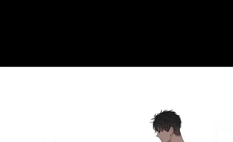 I Fell into a Reverse Harem Game Chapter 60 Page 37