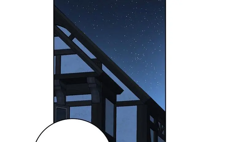 I Fell into a Reverse Harem Game Chapter 60 Page 63