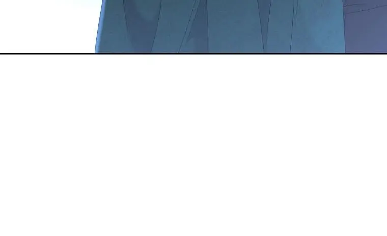 I Fell into a Reverse Harem Game Chapter 60 Page 81