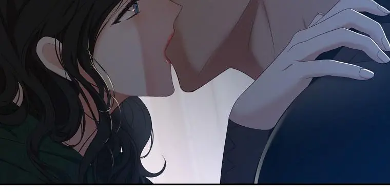 I Fell into a Reverse Harem Game Chapter 60 Page 106