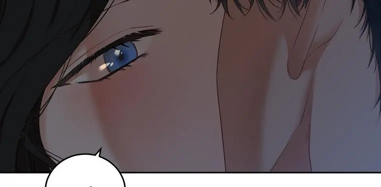 I Fell into a Reverse Harem Game Chapter 60 Page 110