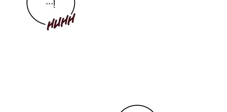 I Fell into a Reverse Harem Game Chapter 60 Page 111