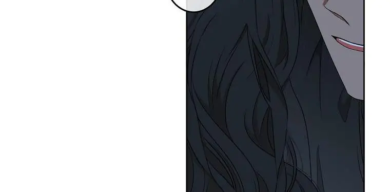 I Fell into a Reverse Harem Game Chapter 60 Page 117