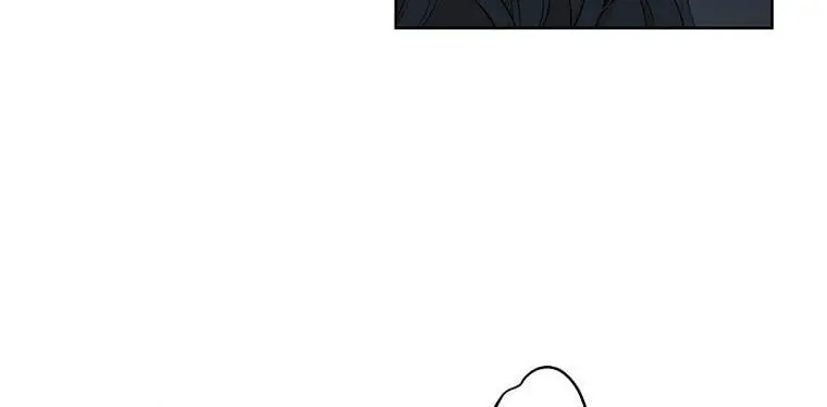I Fell into a Reverse Harem Game Chapter 60 Page 118