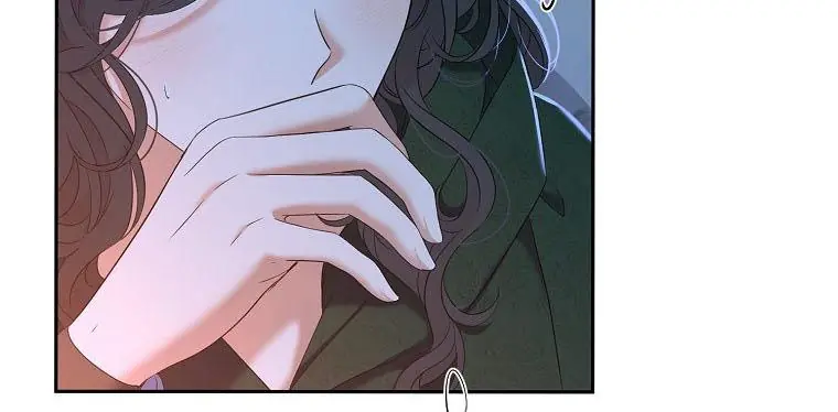 I Fell into a Reverse Harem Game Chapter 60 Page 120