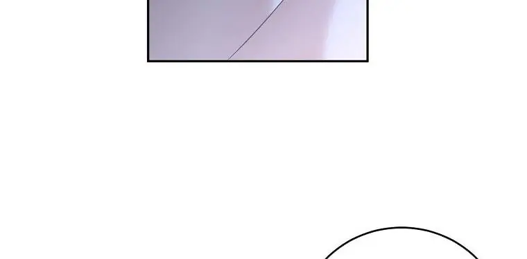 I Fell into a Reverse Harem Game Chapter 60 Page 143
