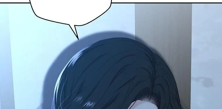 I Fell into a Reverse Harem Game Chapter 60 Page 148