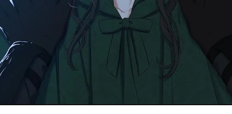 I Fell into a Reverse Harem Game Chapter 60 Page 150