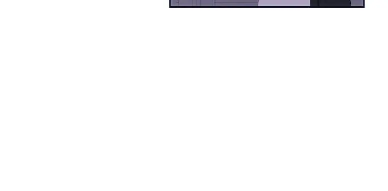 I Fell into a Reverse Harem Game Chapter 60 Page 158