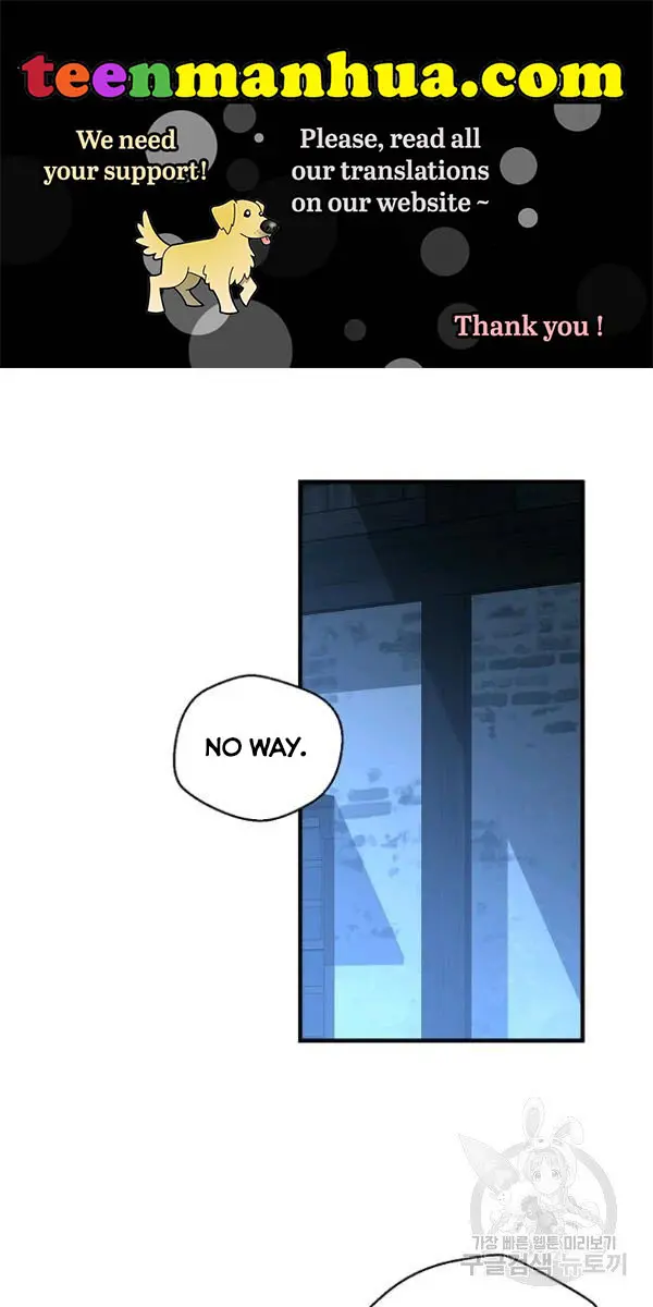 I Fell into a Reverse Harem Game Chapter 61 Page 2