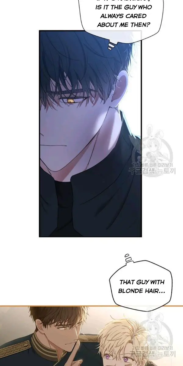 I Fell into a Reverse Harem Game Chapter 61 Page 4