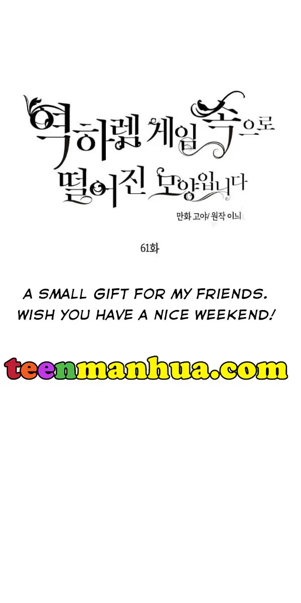 I Fell into a Reverse Harem Game Chapter 61 Page 9